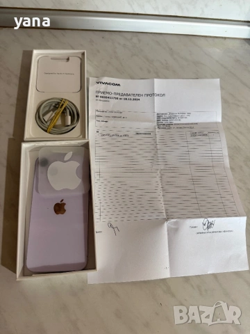 Айфон 14 -като нов
