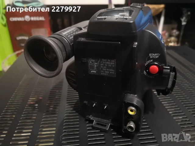 SONY CCD-TR50E Video 8 Handycam, снимка 6 - Камери - 53143195