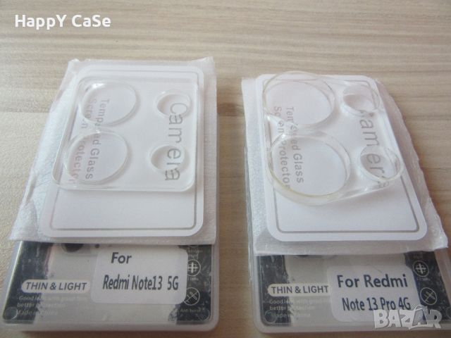 Xiaomi Redmi Note 13 Pro 4G 5G / 13 Pro+ / 13 4G 5G / 3D 9H Стъклен протектор за камера, снимка 11 - Фолия, протектори - 43788467
