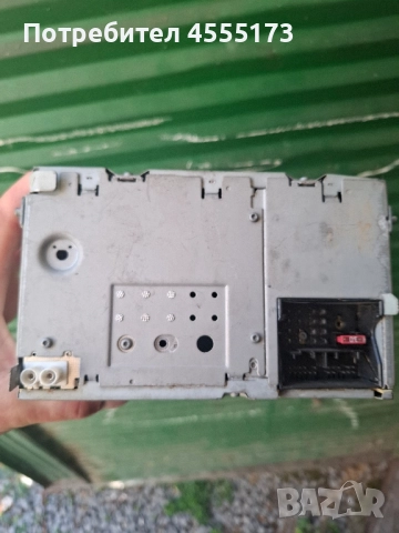 СД медия за Фолксваген, снимка 4 - Аксесоари и консумативи - 51471102