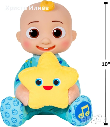 Cocomelon Музикална Кукла JJ със звезда, снимка 5 - Музикални играчки - 53429126