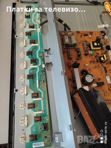 SONY KDL-46EX500 за части, снимка 13 - Части и Платки - 50263779