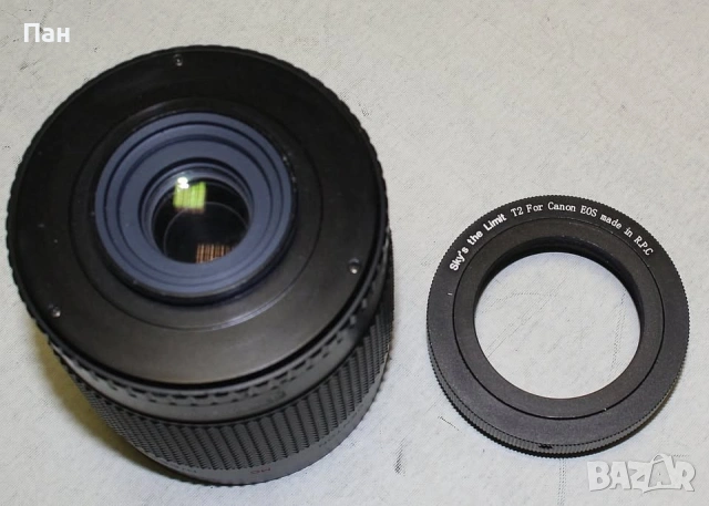 Огледален обектив Centon 500мм F8, снимка 5 - Обективи и филтри - 53471425