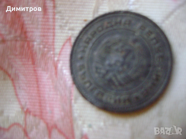 2 стотинки 1988, снимка 2 - Антикварни и старинни предмети - 45008639