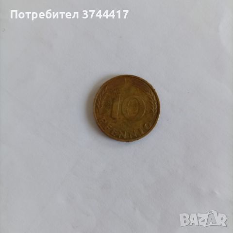  Рядка монета от 10 Пфенинга от 1950г., снимка 1 - Нумизматика и бонистика - 45920207