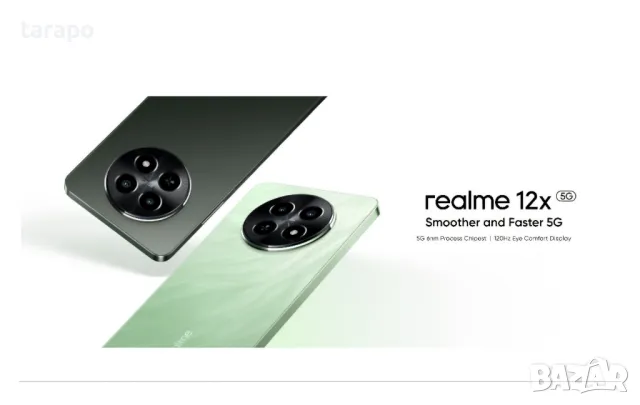 Смартфон gsм realme 12X green rmx 3997 6.67 ”, 128 gb, ram 6 gb, 50+2 mp, 5g

, снимка 6 - Телефони с две сим карти - 48505514