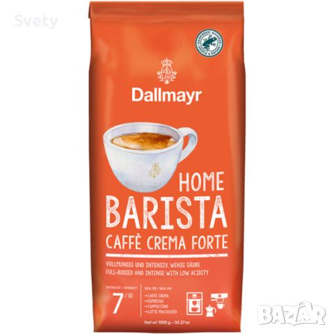DALLMAYR HOME BARISTA CAFFE CREMA FORTE - КАФЕ НА ЗЪРНА 1 КГ., снимка 1 - Домашни напитки - 45537987