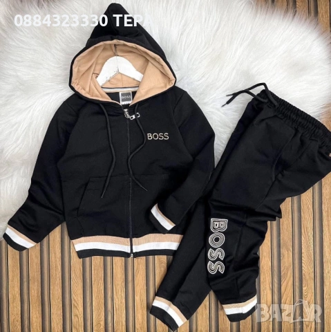 Детски екипи. ТЕРА🌟, снимка 9 - Детски комплекти - 53173935