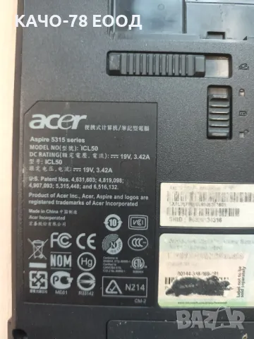 Лаптоп Acer Aspire – 5310 5315 5720, снимка 2 - Части за лаптопи - 24862714
