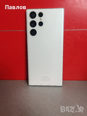Samsung S22 Ultra, снимка 5 - Samsung - 53763976