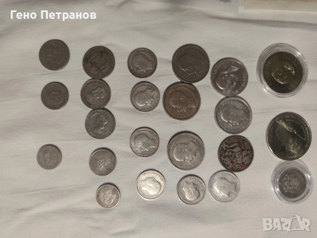 Колекция Монети и Банкноти, снимка 13 - Колекции - 53895582