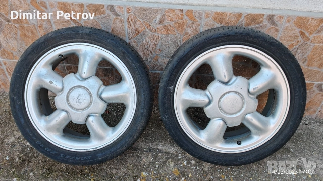 Автомобилни Джанти 