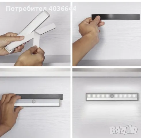 LED лампа с USB зареждане., снимка 6 - Шкафове - 48072576