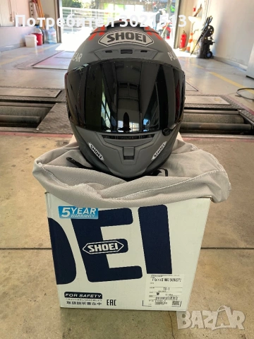 Shoei X-spirit III MARK MARQUEZ Размер М, снимка 3 - Аксесоари и консумативи - 54242648