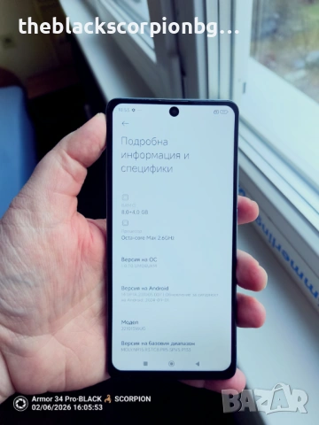 XIAOMI REDMI NOTE 12 PRO PLUS 5G