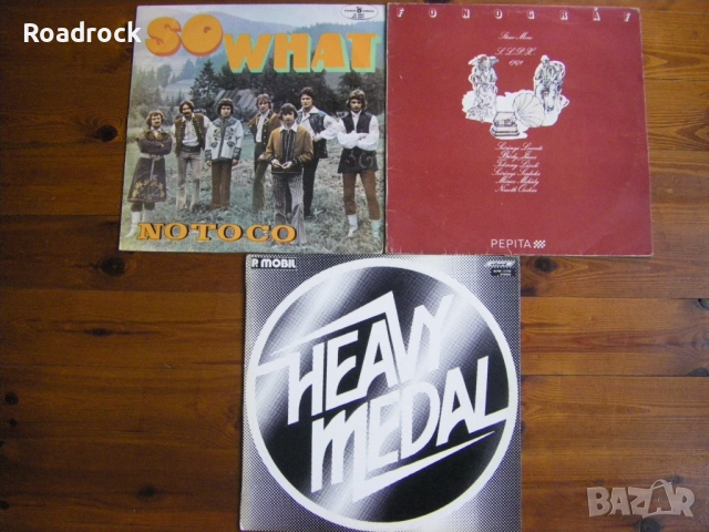 Грамофонни плочи от 6 до 10 лв., снимка 7 - Грамофонни плочи - 38310244