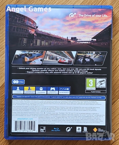 Перфектни два диска Gran Turismo 7 PS4 Playstation 4 Плейстейшън 5 PS5, снимка 2 - Игри за PlayStation - 52934011
