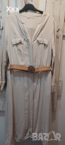 Midi рокля Reserved