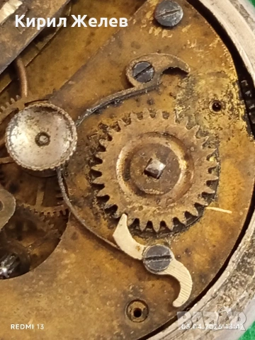 Джобен часовник керамичен циферблат,римски цифри рядък за КОЛЕКЦИОНЕРИ 51717, снимка 8 - Антикварни и старинни предмети - 54078183