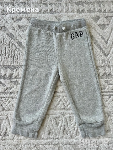 Бебешка долница GAP