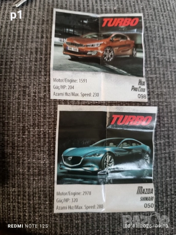 картинка от дъвка турбо 50 и 98