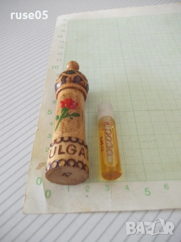 Мускал от соца, снимка 2 - Други стоки за дома - 54092341