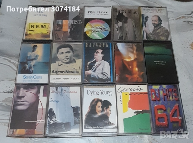 Колекция от Аудио касети  , снимка 11 - Аудио касети - 51816159