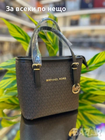 Michael Kors Дамска Чанта Майкъл Корс - Налични Различни Цветове Код E784, снимка 3 - Чанти - 51317449