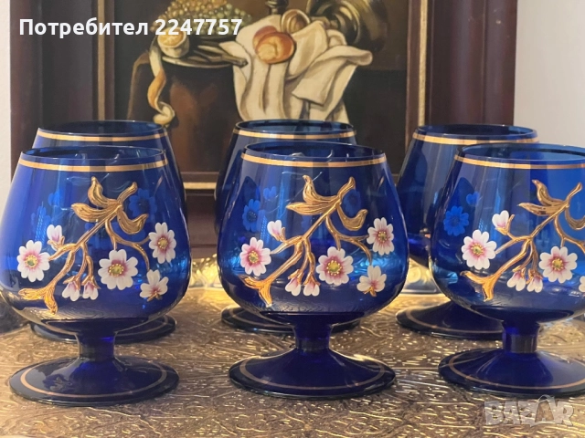 Кристален сервиз Bohemia