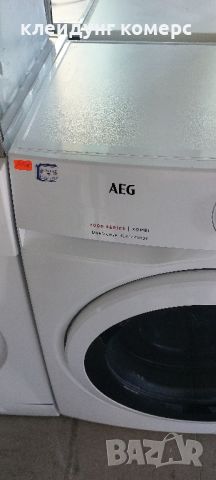 Пералня със сушилня AEG SERIES 7000 8кг/4кг. А+++, снимка 3 - Перални - 45142488