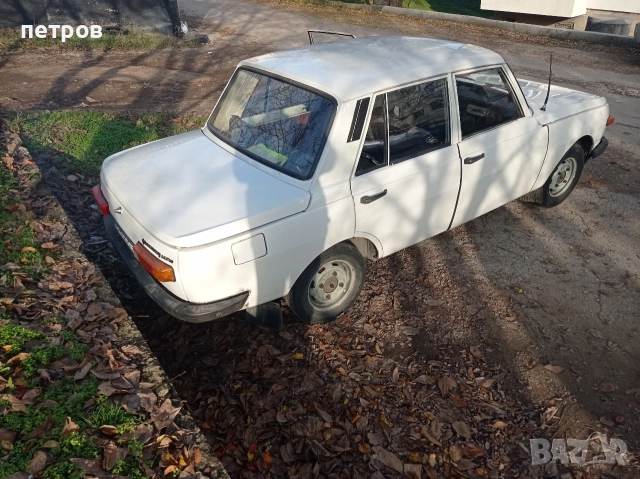 Вартбург 87г, снимка 6 - Колекции - 52665439