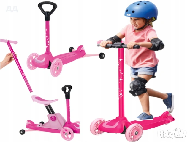 Тротинетка 4 в 1 Playtive