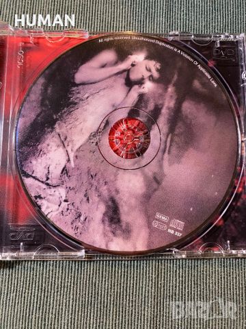 Death,Atheist,Carcass , снимка 7 - CD дискове - 45147905
