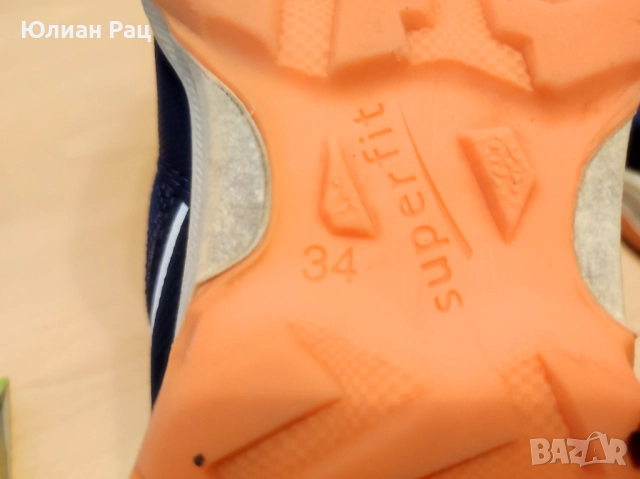 Детски пролетно летни обувки  SuperFit    , снимка 5 - Детски маратонки - 52485017