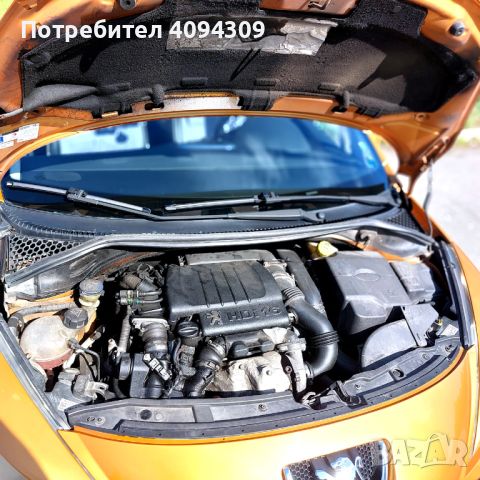 Продава Peugeot 207 1.6 HDi Limited edition, снимка 9 - Автомобили и джипове - 45687533