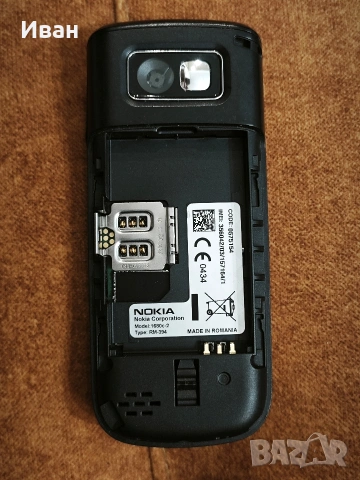 NOKIA 1680c-2, снимка 3 - Nokia - 53573435