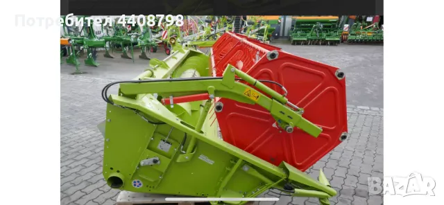 Хедер CLAAS C 430, 2022г., снимка 11 - Селскостопанска техника - 49510723