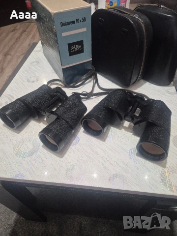 Бинокъл Carl Zeiss 10x50