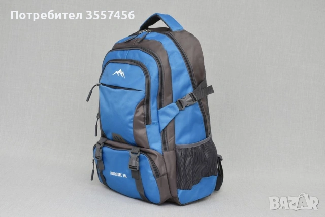 Раница туристическа, снимка 2 - Раници - 53801618