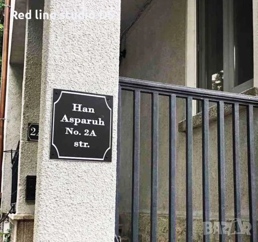 Директен УВ печат с висококачествени и наситени пълноцветни мастила., снимка 6 - Други услуги - 53784238