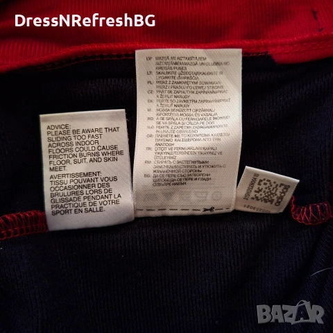 Мъжко оригинално горнище Adidas XL, снимка 11 - Спортни дрехи, екипи - 53771414