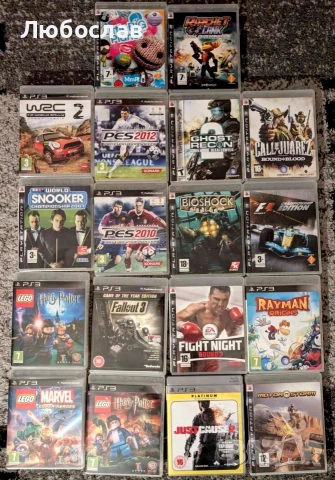 Playstation 3 игри, снимка 6 - Игри за PlayStation - 53145044