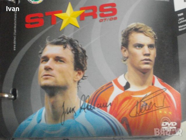 2007г/2008г. DFB STARS-DVD/ДВД 18 Броя Дискове Футболни Звезди Купа Германия Футболна Лига-Колекция , снимка 13 - Футбол - 46511679