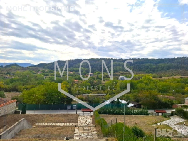 Двуетажна, луксозно обзаведена къща с просторен двор – с. Пчелище на минути от Велико Търново!