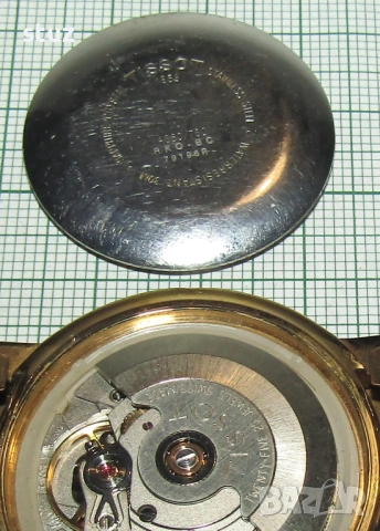 Мъжки швейцарски самонавиващ часовник Tissot, снимка 10 - Антикварни и старинни предмети - 53622742