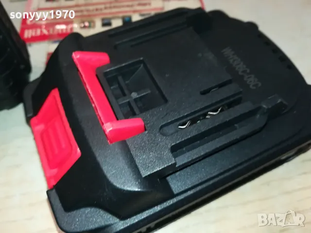 WER STIL 21V LI-ION BATTERY X2 0804250855, снимка 9 - Градинска техника - 49805359