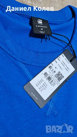 G-STAR RAW мъжка синя тениска – оригинал, нова, М размер, снимка 6 - Тениски - 51104656