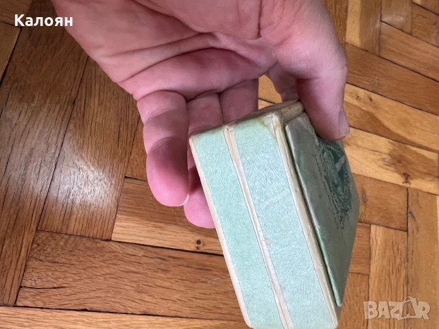 Карти за игра ирландски , снимка 4 - Образователни игри - 50703842