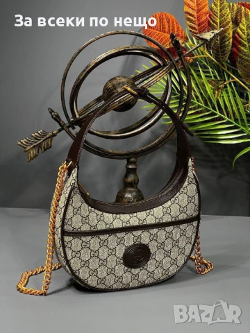Gucci Дамска Чанта Гучи - Налични Различни Цветове Код E743, снимка 14 - Чанти - 51293312