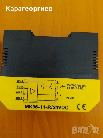 TURCK Multi Modul, снимка 5 - Резервни части за машини - 53659210
